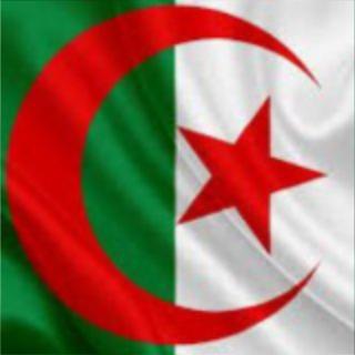 🇩🇿 アルジェリア 🇩🇿