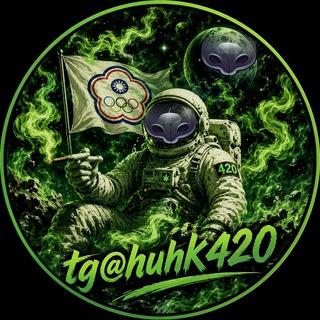 🌿亞洲大麻煩🚀420交流telegram(tg)地下店群