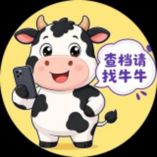 专业找人/查档/定位/户籍/个人信息/开房信息/网逃