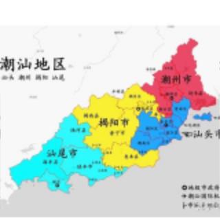潮汕修车大队♨ 汕头潮州揭阳普宁