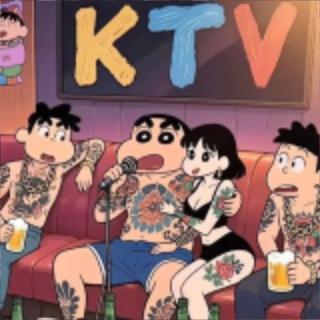北上大灣區第一「探店保健按摩」交流💯 🀂（24小時）
