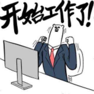 抖音曝光/微信反查/QQ号反查