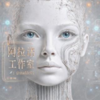 实名认证 人脸技术 kyc 社交账号