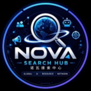 🚀 诺瓦搜索中心
