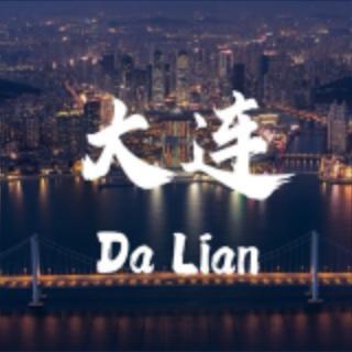【辽宁】大连修车外围交流群