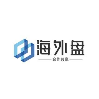 🎆外汇🎆出海盘口🎆招精聊团队🎆🎆交易所🎆挖矿盘🎆商城开店🎆海外盘