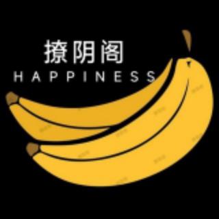 撩阴阁㊙️闪现永不失联