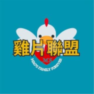 優質熟男G片聯盟 TG版