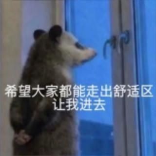 🍉东南亚上班摸鱼吃瓜🐟