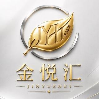 金悦汇👑严选香烟🍃 免税烟越代🇻🇳 走私烟