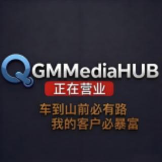 👾 GMMedia.MKT.Hub