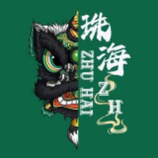 珠海修车大本营