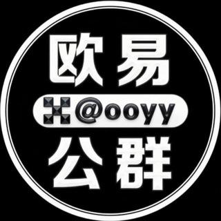 公群293 辉煌集团香烟外烟一手批发仓 押金8000U