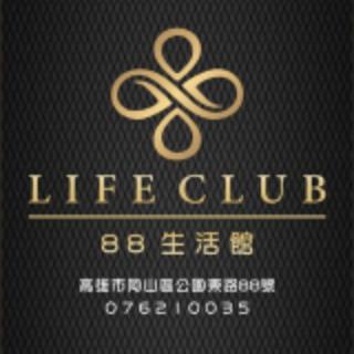 88幸運草🍀_TG群