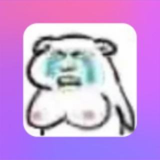 你的黄月光合集