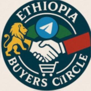 ነአኵቶ ለአብ