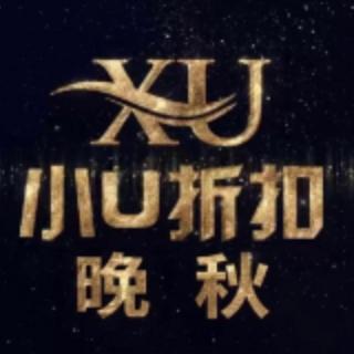 各种折扣代充欢迎咨询