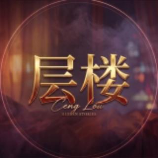 【层楼】PikPak资源合集社（唯一导航）