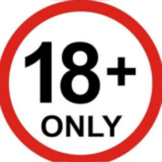 Sebis+18