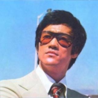 李小龍波馬👊🏻發財秘笈