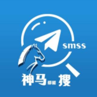 🔍【神马搜索】公告🔰