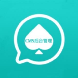WePoker后台管理